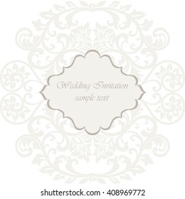 Wedding Lace card. Elegant lace frame, vector greeting card or invitation