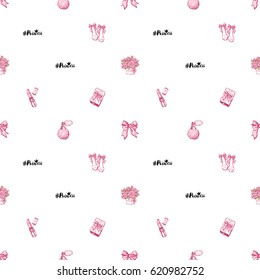 Wedding patches illustration, seamless pattern with pink lipstick, bow, gift box, French perfume, princess hashtag, bride shoes, bouquet of roses. Vector fashion backdrop in watercolor style.