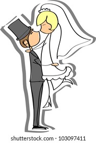 Wedding pictures, bride and groom in love, the vector