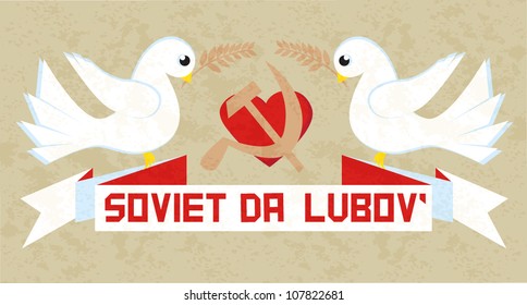 wedding postcard