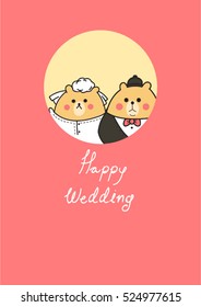 Wedding teddy bears