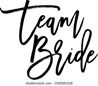 Vector de diseño de texto de casamiento para novia de equipo