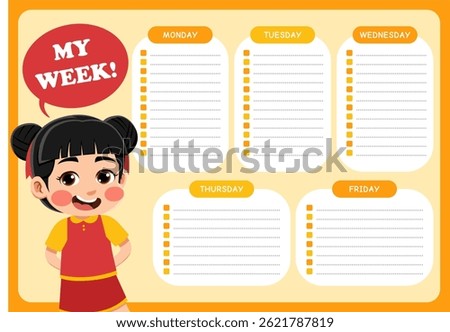 Weekly planner for kids. Printable school timetable. Kids schedule design template. Back to school planner. Cute planner for kids daily routine tracking
