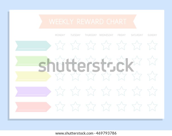 Weekly Rewards Chart Kids Daily Routine Stock Vector Royalty Free