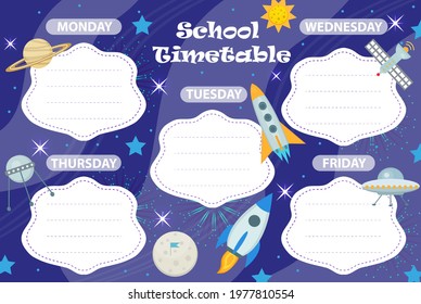 Weekly school timetable template with cute design elements. Weekday planner for kids. vector illustration
