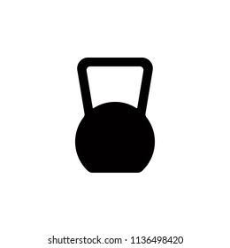 weight glyph style icon. Element of circus icon for mobile concept and web apps. Glyph style weight icon can be used for web and mobile