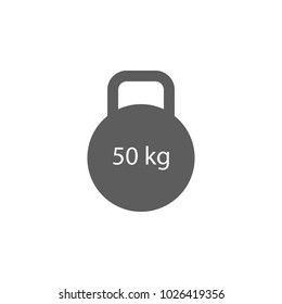 weight icon. Element of sport for mobile concept and web apps. Icon for website design and development, app development. Premium icon on white background