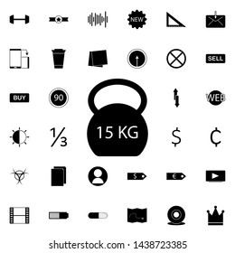 weight icon. Universal set of web for website design and development, app development