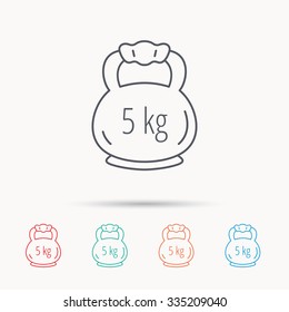 Weight icon. Weightlifting barbell sign. Power fitness symbol. Linear icons on white background.
