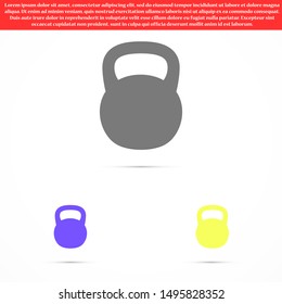 Weight kg vector icon. weight for sport badge. home study weight badge. gym weight badge.10 eps icon icons. flat icon design.