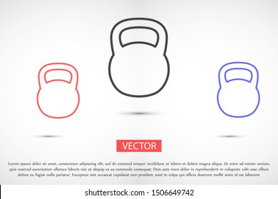 Weight kg vector icon. weight for sport badge. home study weight badge. gym weight badge.10 eps icon icons. flat icon design.
