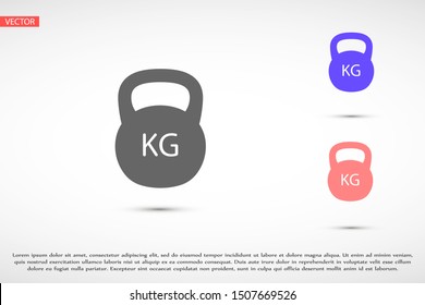 Weight kg vector icon. weight for sport badge. home study weight badge. gym weight badge.10 eps icon icons. flat icon design.