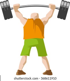 Weight Lifter Back. Muscular Weight Lifter Pushing Heavy Weight.