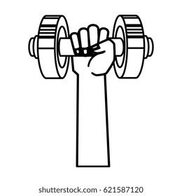 weight lifting dumbell icon