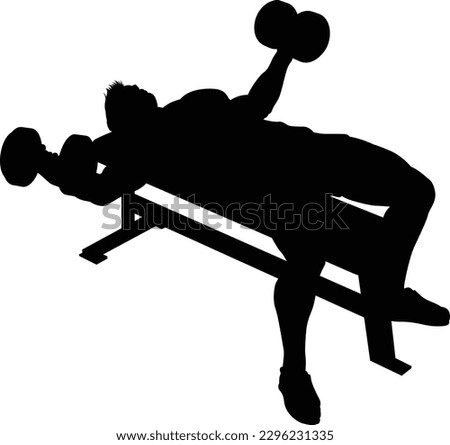 A weight lifting muscle man or bodybuilder weightlifting weights in silhouette