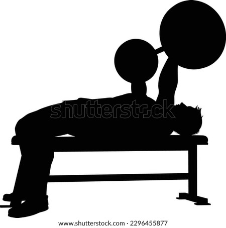 A weight lifting muscle man or bodybuilder weightlifting weights in silhouette