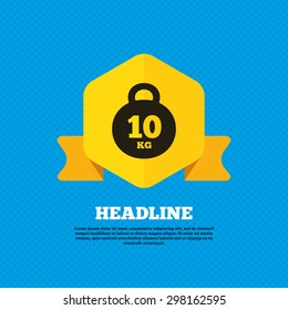 Weight sign icon. 10 kilogram (kg). Sport symbol. Fitness. Yellow label tag. Circles seamless pattern on back. Vector