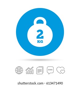 Weight sign icon. 2 kilogram (kg). Envelope mail weight. Copy files, chat speech bubble and chart web icons. Vector