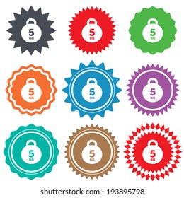Weight sign icon. 5 kilogram (kg). Sport symbol. Fitness. Stars stickers. Certificate emblem labels. Vector