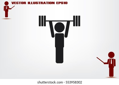 weightlifter icon vector.