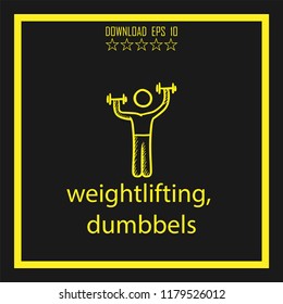 weightlifting, dumbbels sketch vector icon