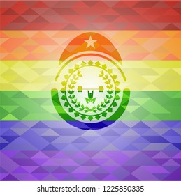 weightlifting inside of crown icon on mosaic background with the colors of the LGBT flag