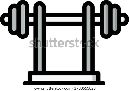 Weightlifting Vector Icon Design Illustration