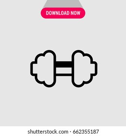 Weights vector icon, Shape of dumbbell symbol. Simple, modern flat vector illustration for mobile app, website or desktop app  
 