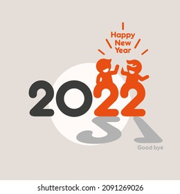 Welcome to 2022, Happy New Year