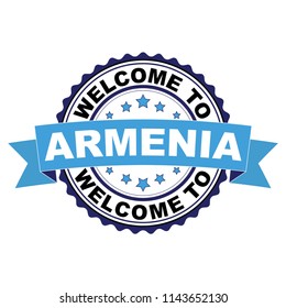 Welcome to Armenia blue black rubber stamp illustration vector on white background