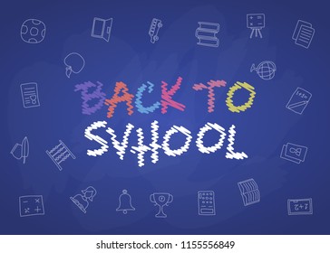 Welcome Back to School poster with doodles, good for textile fabric design, wrapping paper and website wallpapers