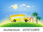 Welcome back to school vector illustration. Education, childhood, family and people concept - elementary student girl with mother.