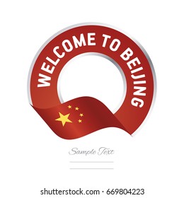 Welcome to Beijing China flag logo icon