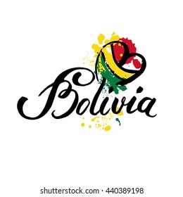 Welcome to Bolivia. Vector welcome card with national flag of Bolivia.hand lettering and colorful watercolor elements background. Vector illustration hand drawn isolated