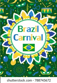 Welcome Brazil carnival  poster, invitation, flyer. Templates for your design. Brazilian Festival, Masquerade background. Rio de Janeiro Travel concept. Vector illustration