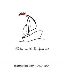 Welcome to Bulgaria