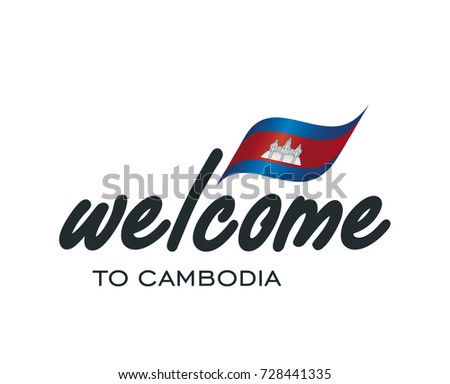 Welcome to Cambodia flag sign logo icon