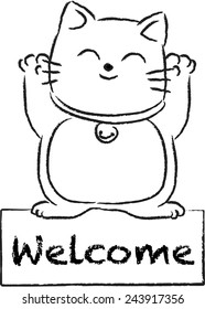 welcome cat
