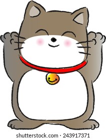 welcome cat
