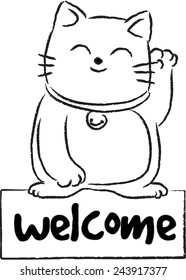 welcome cat