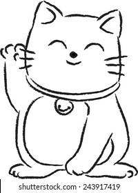 welcome cat