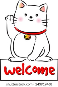 welcome cat