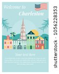 Welcome to Charleston poster with  landmarks