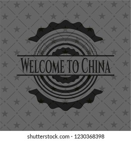 Welcome to China black badge