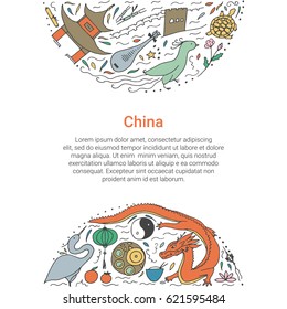Welcome to China design concept. Hand drawn symbols of China. 