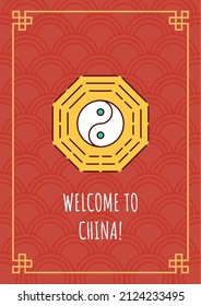 Welcome to China greeting card with color icon element set. Yin Yang chinese sign. Postcard vector design. Decorative flyer with creative illustration. Notecard with congratulatory message on red