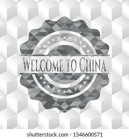 Welcome to China grey emblem with cube white background