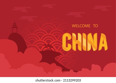 bienvenida a china afiche rojo