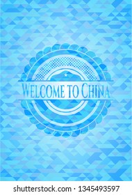 Welcome to China realistic sky blue mosaic emblem