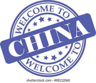 Welcome to China stamp illustration vector on white background
